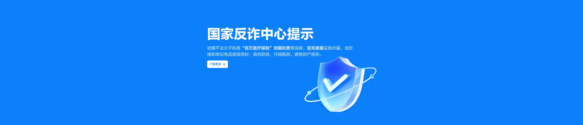 西盟佤族自治县移动宽带