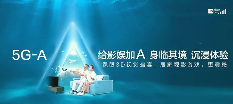 西盟佤族自治县西盟佤族自治县岳宋乡 移动宽带
