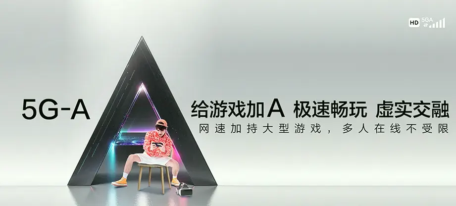 西盟佤族自治县西盟佤族自治县中课镇 移动宽带